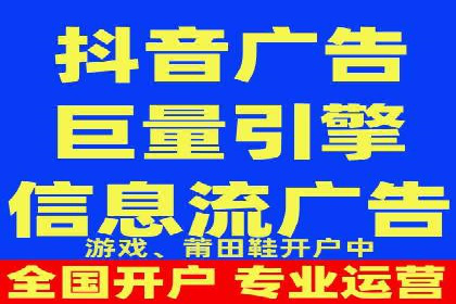 SEM竞价开户技巧：从案例中学习