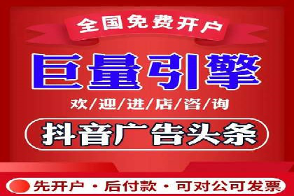 SEM广告投放策略的五个经典实例